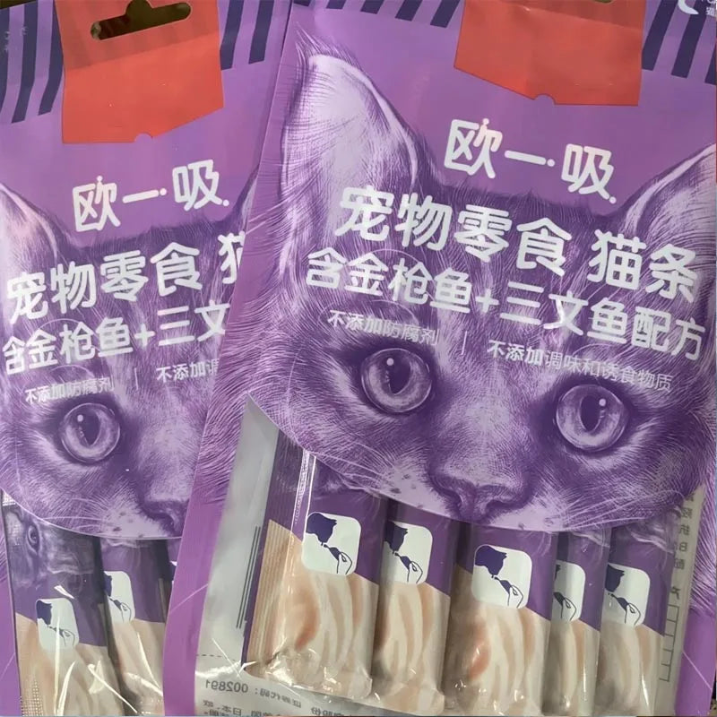 Pet Snacks Cat Strips, Young Cat Wet Food, Pack Cat Liquid Snacks, Pudding Tuna+Shrimp Formula.